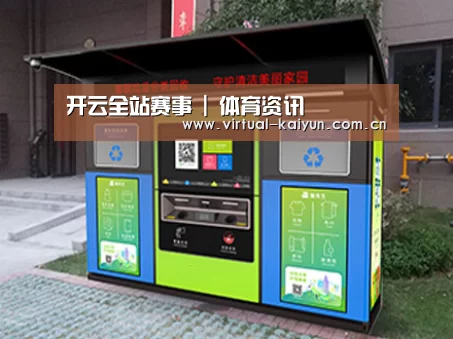 产品名称一