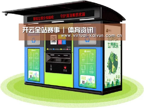 产品名称六