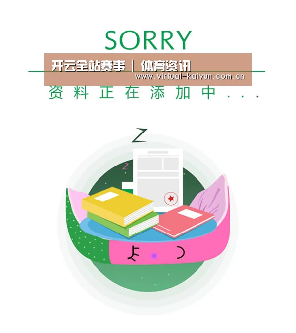 公司荣誉(图1)