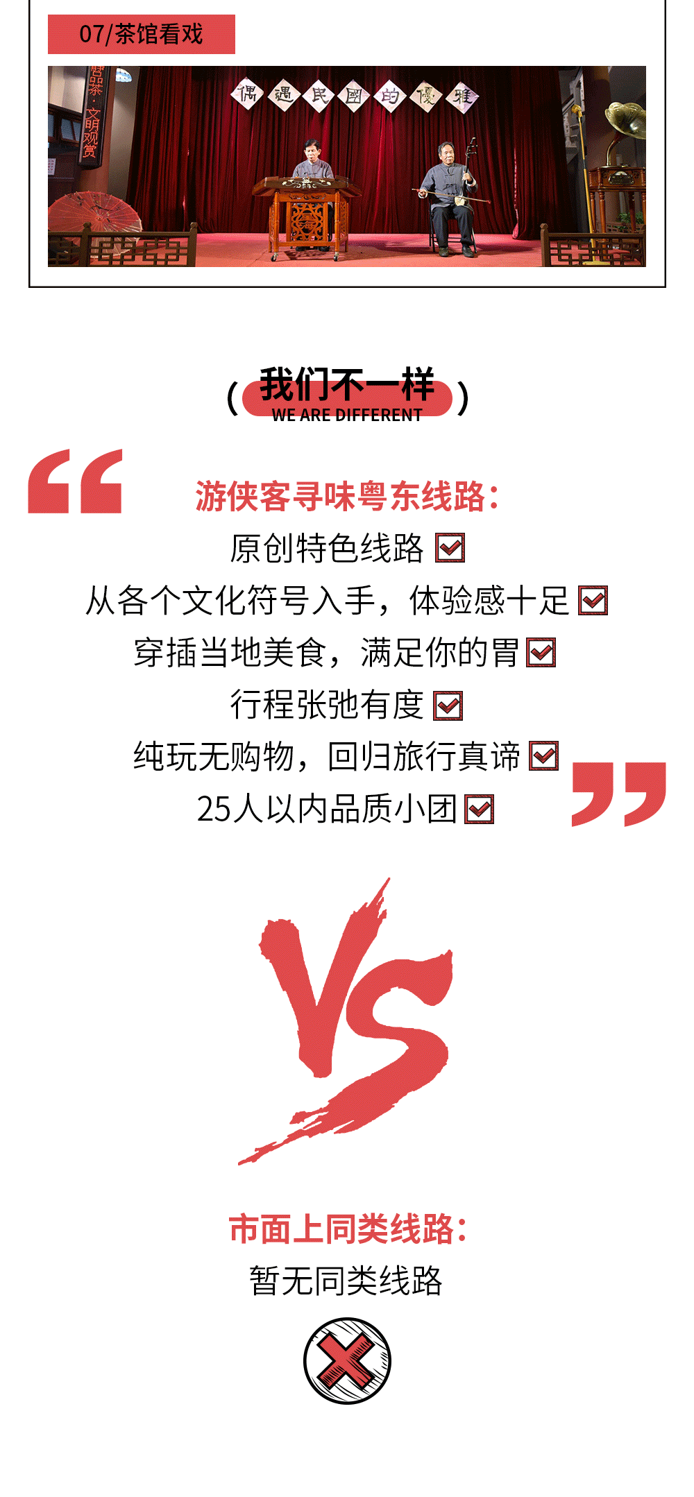 开云体育官网|台湾企业家丁韶煦到萍乡市湘东职业中专考察(图3) 开元体育