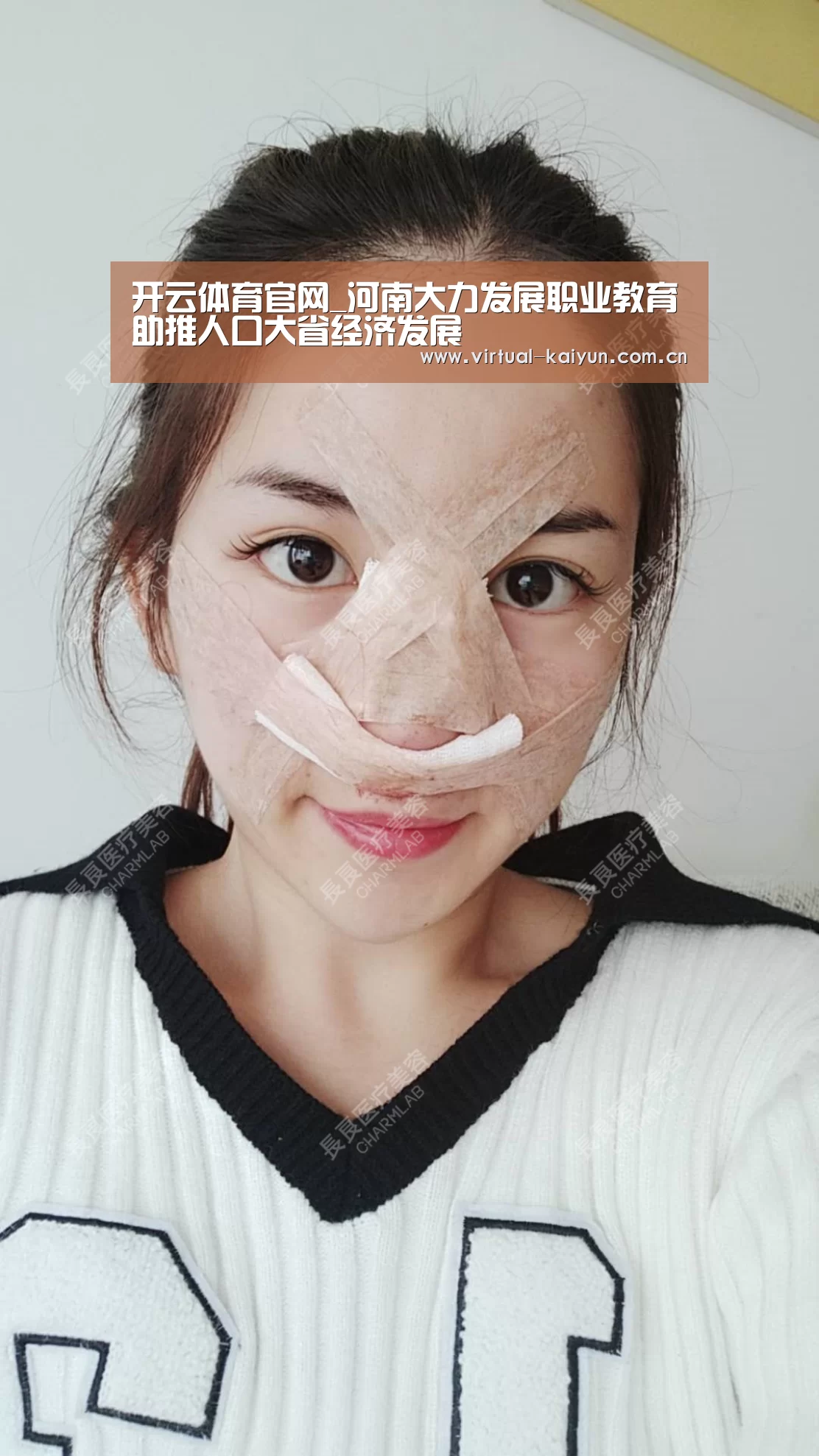 开云平台