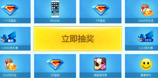 开云体育官网_德国双子星同时失恋罗伊斯许尔勒均与女友分手(图1) 开云体育网站