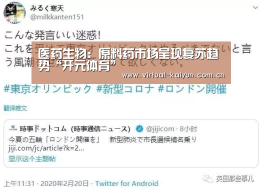 开云平台