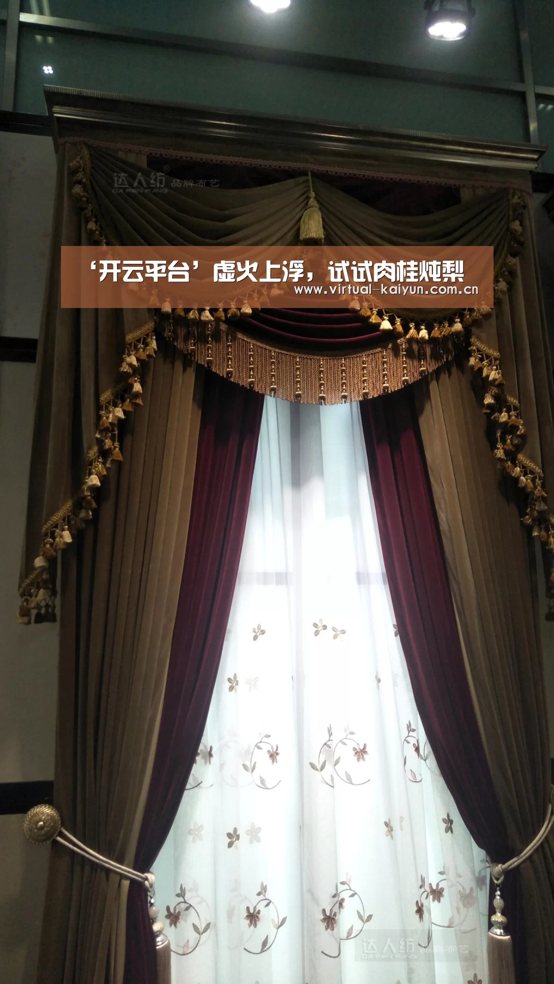‘开云平台’虚火上浮,试试肉桂炖梨(图2) 开云平台