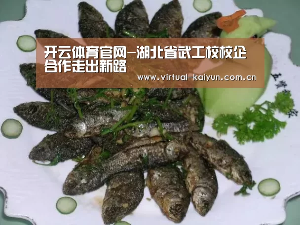 开元体育